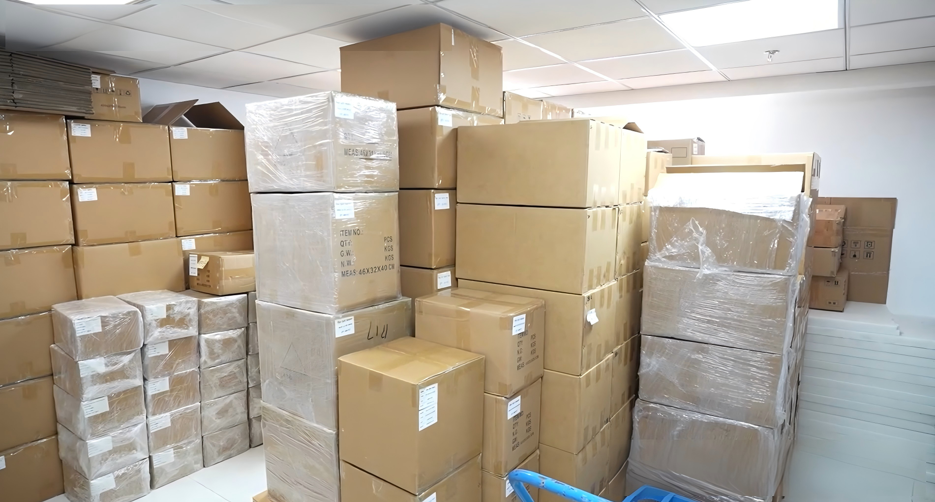 Warehouse & Inventory Management
